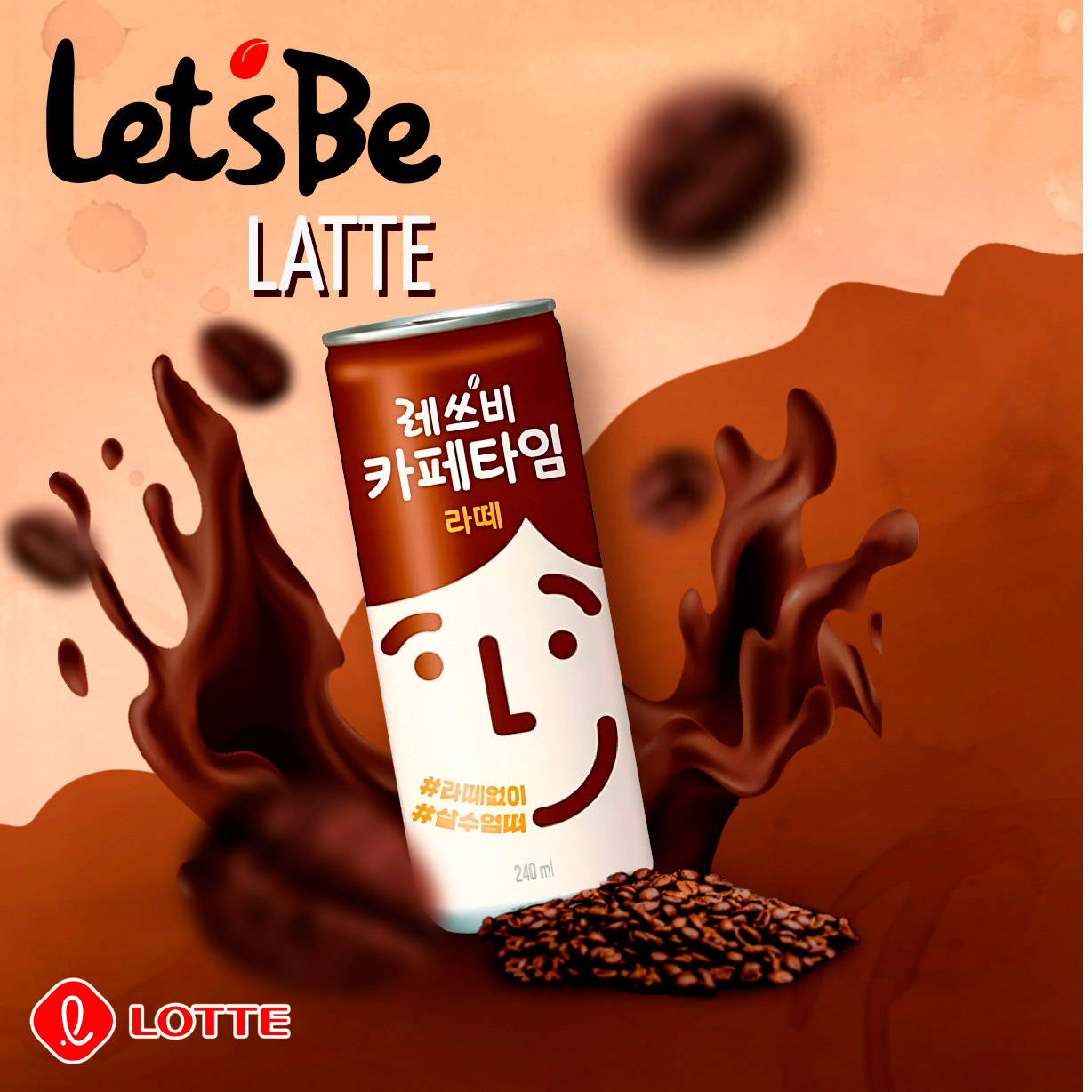 Café Coreano Let’s Be Latte Lotte 240ml (30pz)