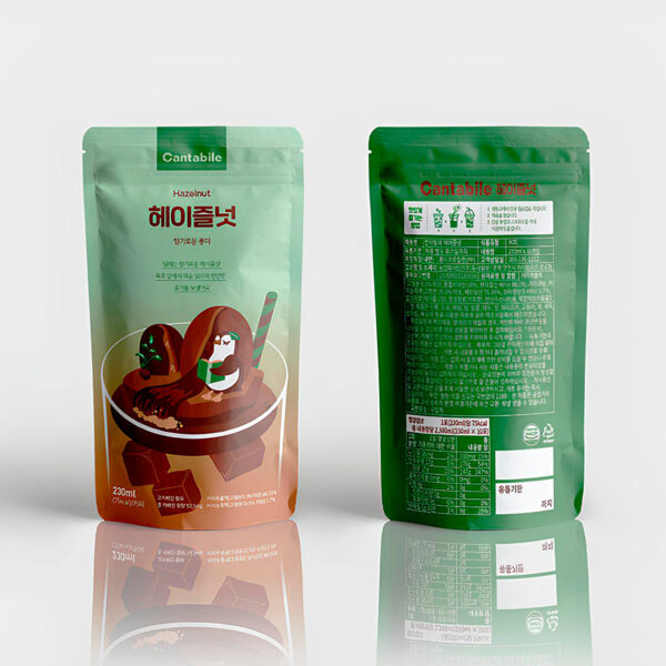 Café sabor Avellanas Cantabile 230ml (10 pzs)