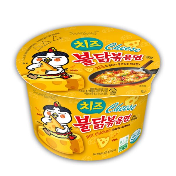 Ramen de Queso Buldak 105g (16 pzs)