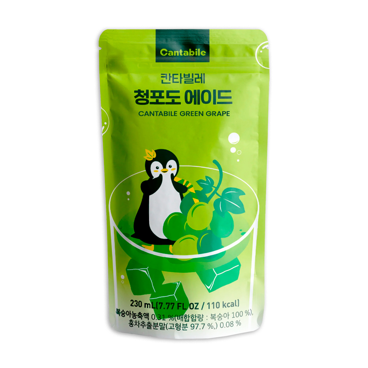 Bebida sabor Uva Verde Cantabile 230ml (10 pzs)