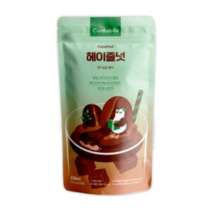 Café sabor Avellanas Cantabile 230ml (10 pzs)