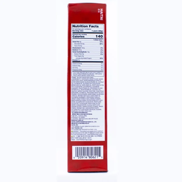 Pastelito de Chocolate Oh Yes! Haitai 12pzs 336g (Caja 10 pzs)