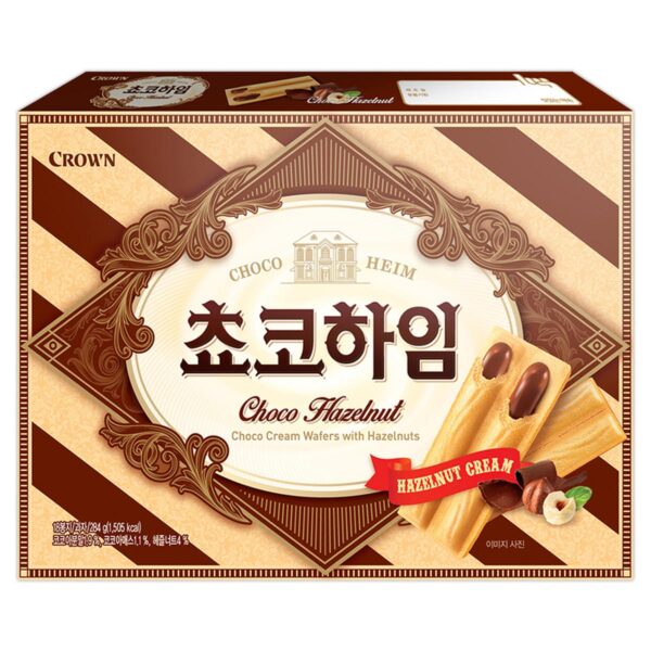 Galletas sabor Chocolate y Avellanas CROWN 284g (12 pzs)