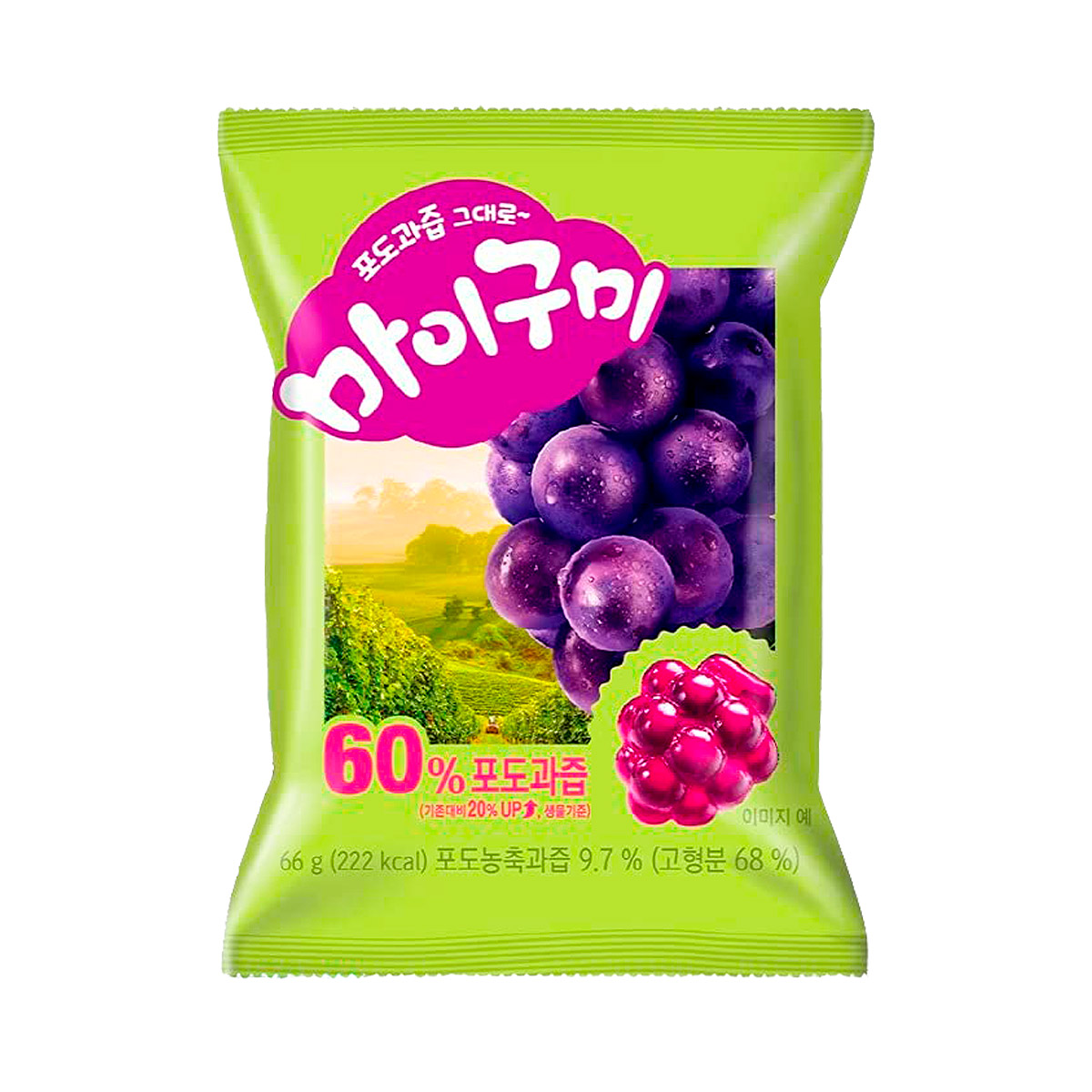 Gomitas My Gummy Uva Orion 66g (10pz)