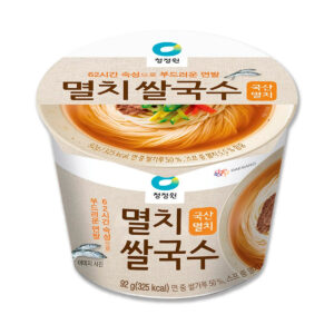 Fideos de Arroz sabor a Anchoas O`Food 92g (12 pzs)