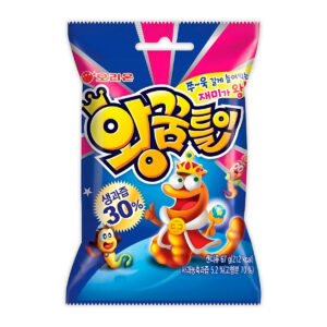 Gomitas Rey Gusanito Orion 67g (10 pzs)