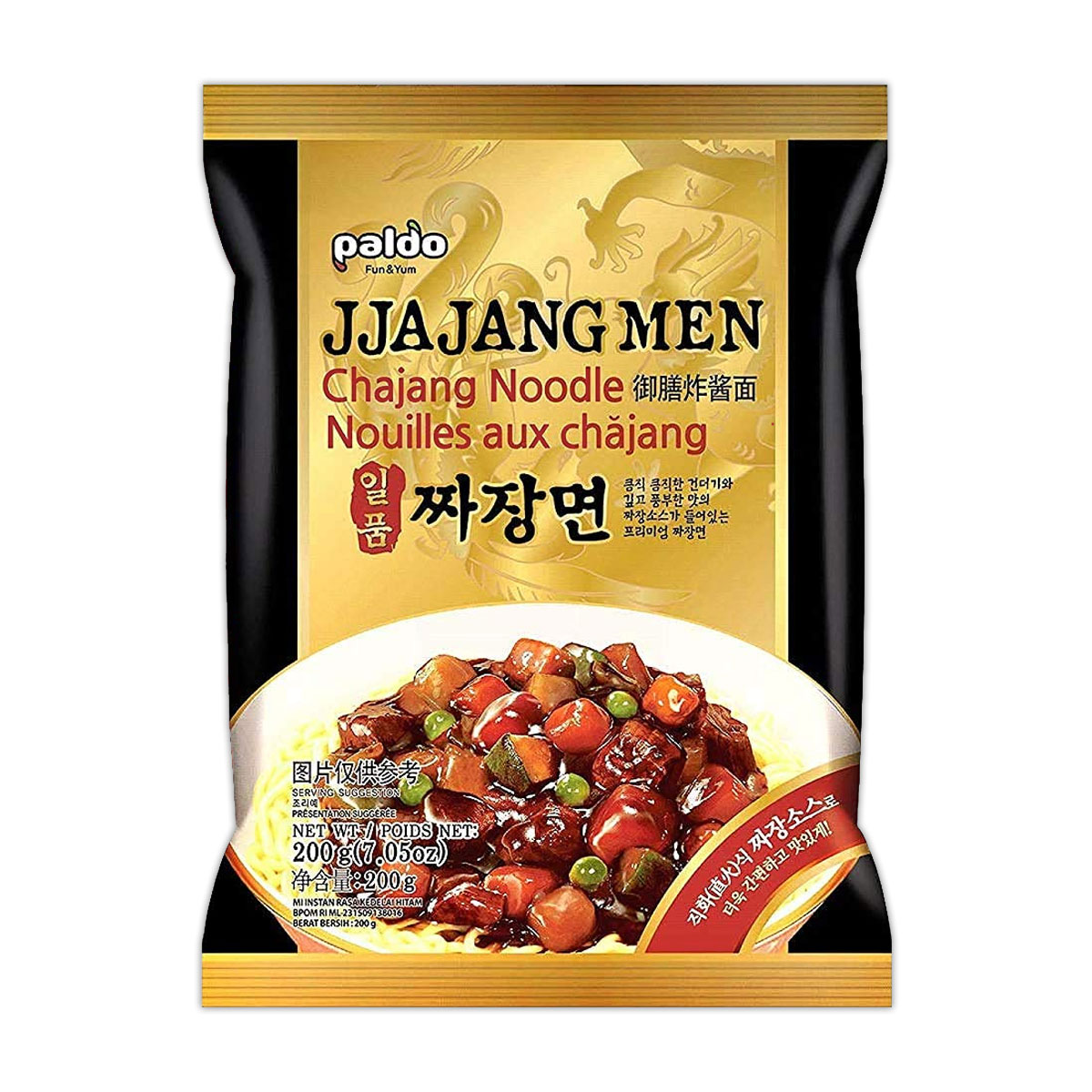 Paldo Jjajangmen Ramen Vegano 200g (16 pzs)