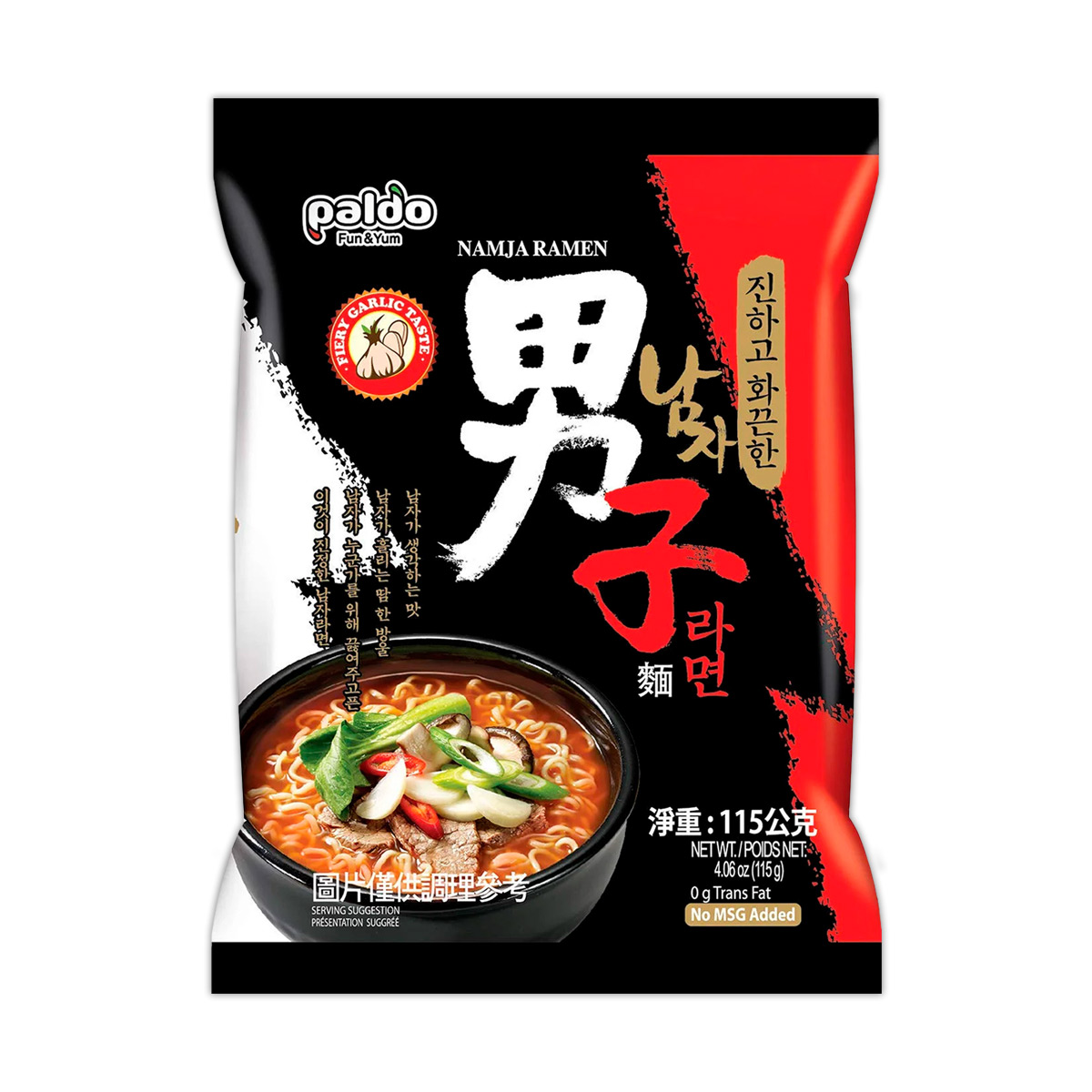 Paldo NamJa Ramen Picante Bolsa 115g (20 pzs)
