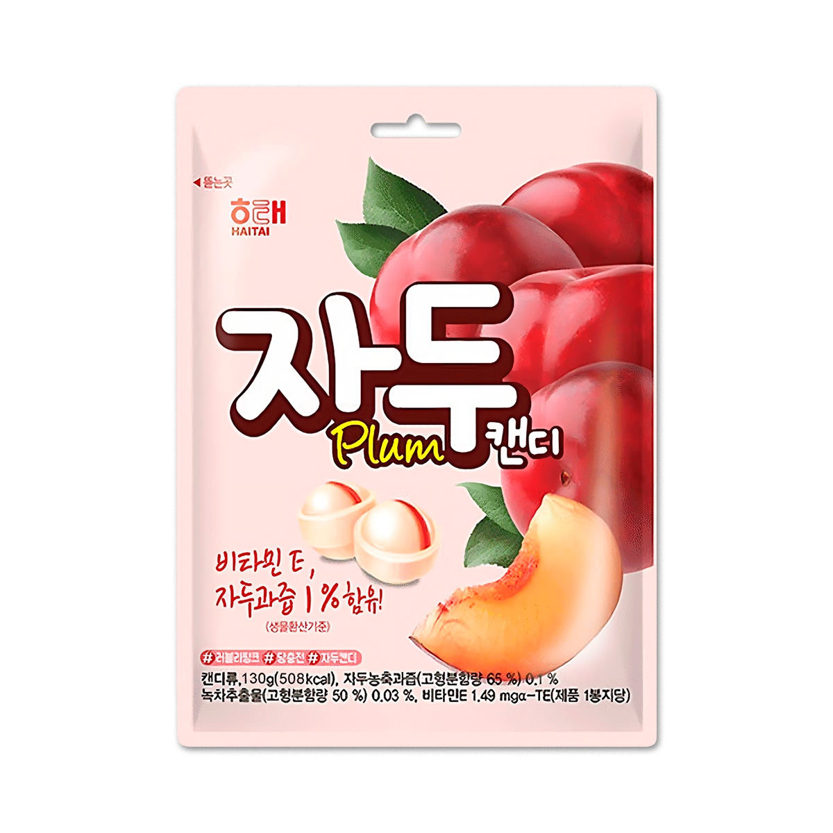 Caramelos sabor Ciruela Haitai 130g (16 pzs)