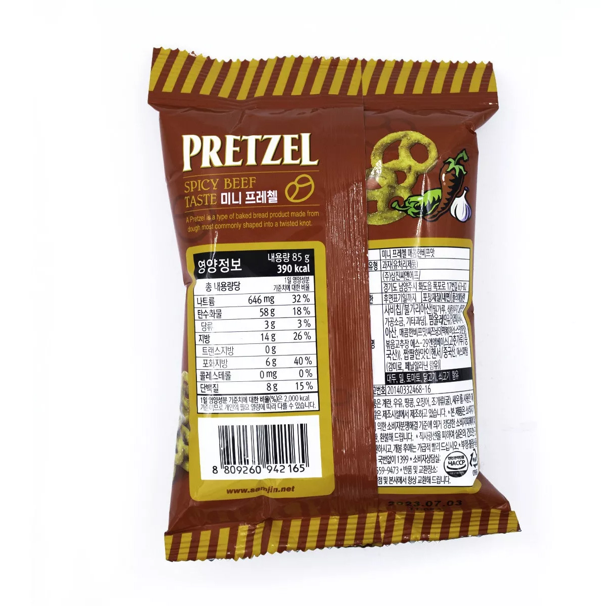 Pretzel Coreano Sabor Carne Picante Samjin 70g (24 pzs)