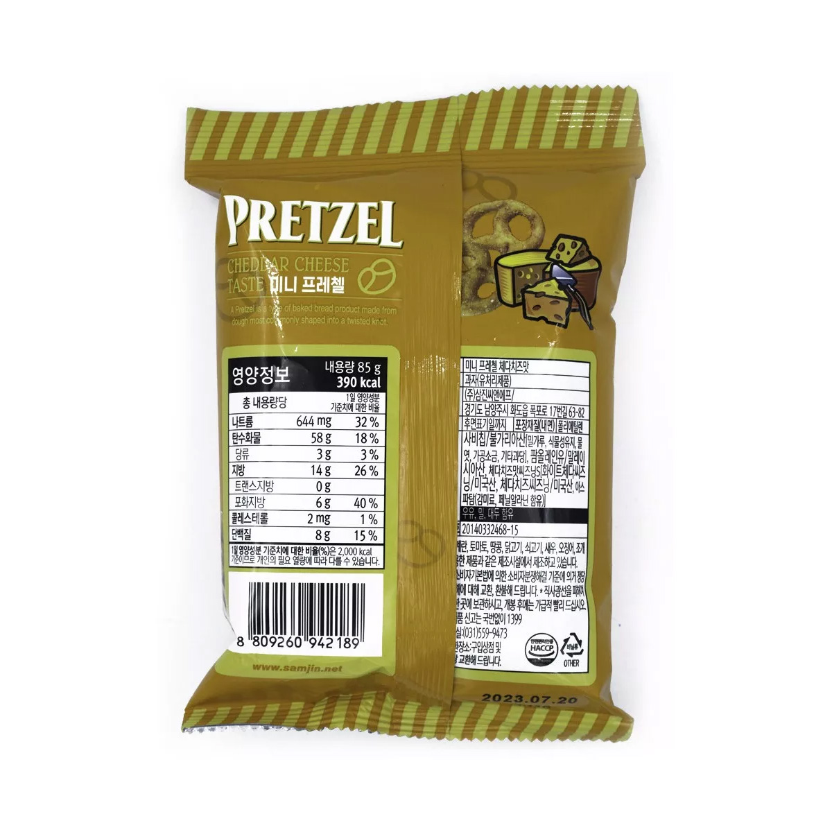 Pretzel Coreano Sabor Queso Cheddar Samjin 70g (24 pzs)
