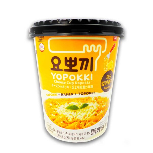 Rapokki Queso Yopokki 145g (16 pzs)