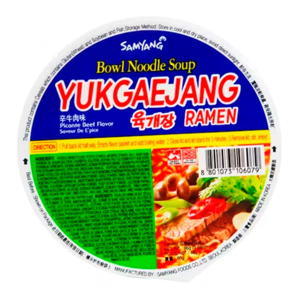 Ramen sabor Carne de Res Yukgaejang Samyang 86g (12 pzs)