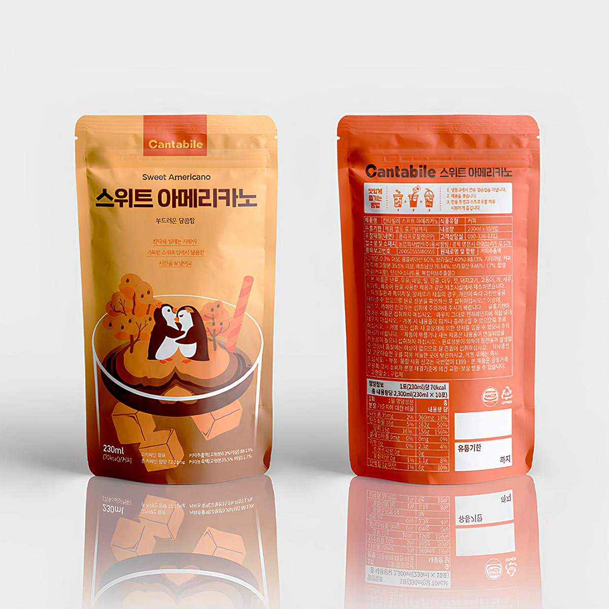 Café Sweet Americano Cantabile 230ml (10 pzs)