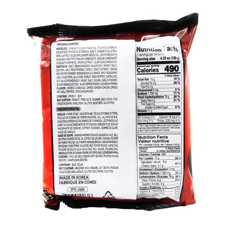 Paldo Teumsae Ramen Super Picante Bolsa 120g (20 pzs)