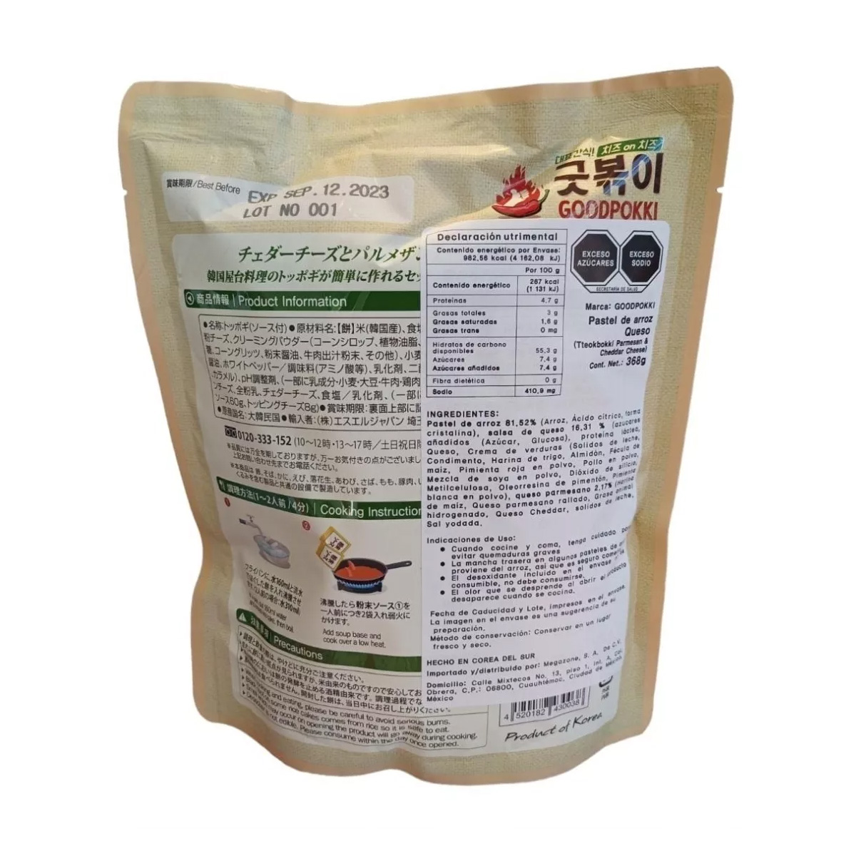 Topokki de Queso K-Quick 368g (20pzs)