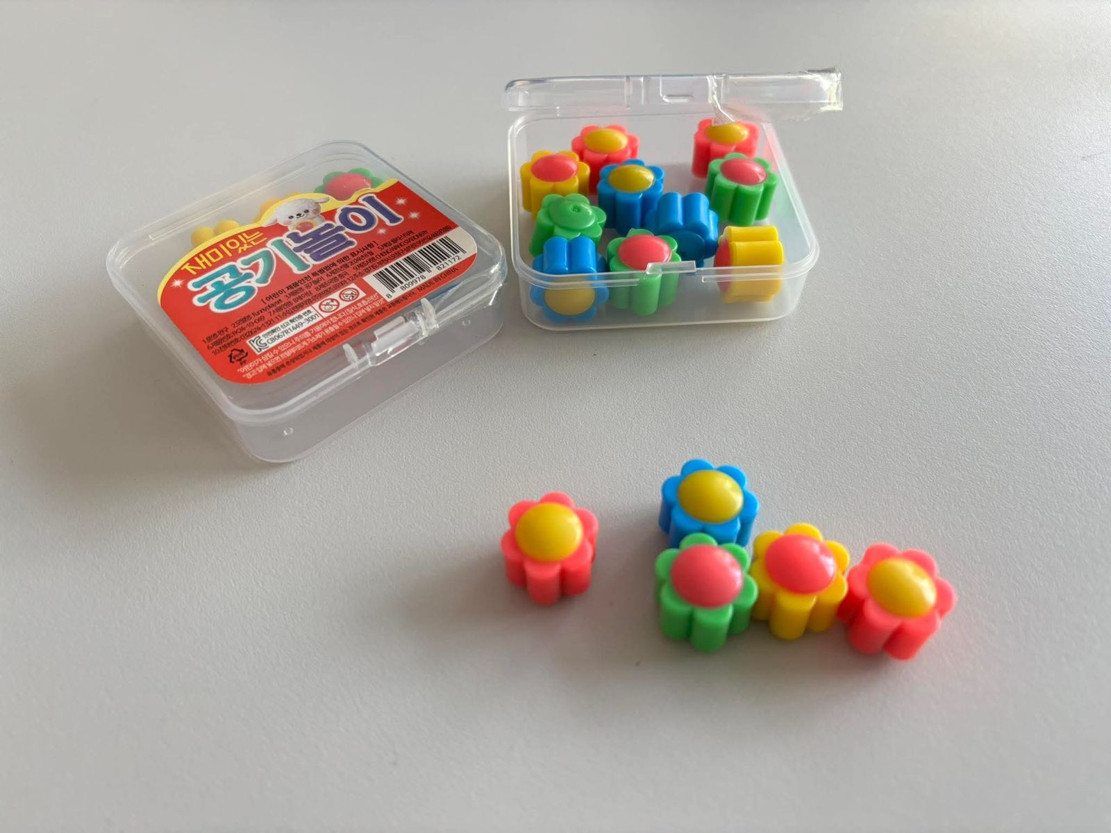 Juego Gonggi