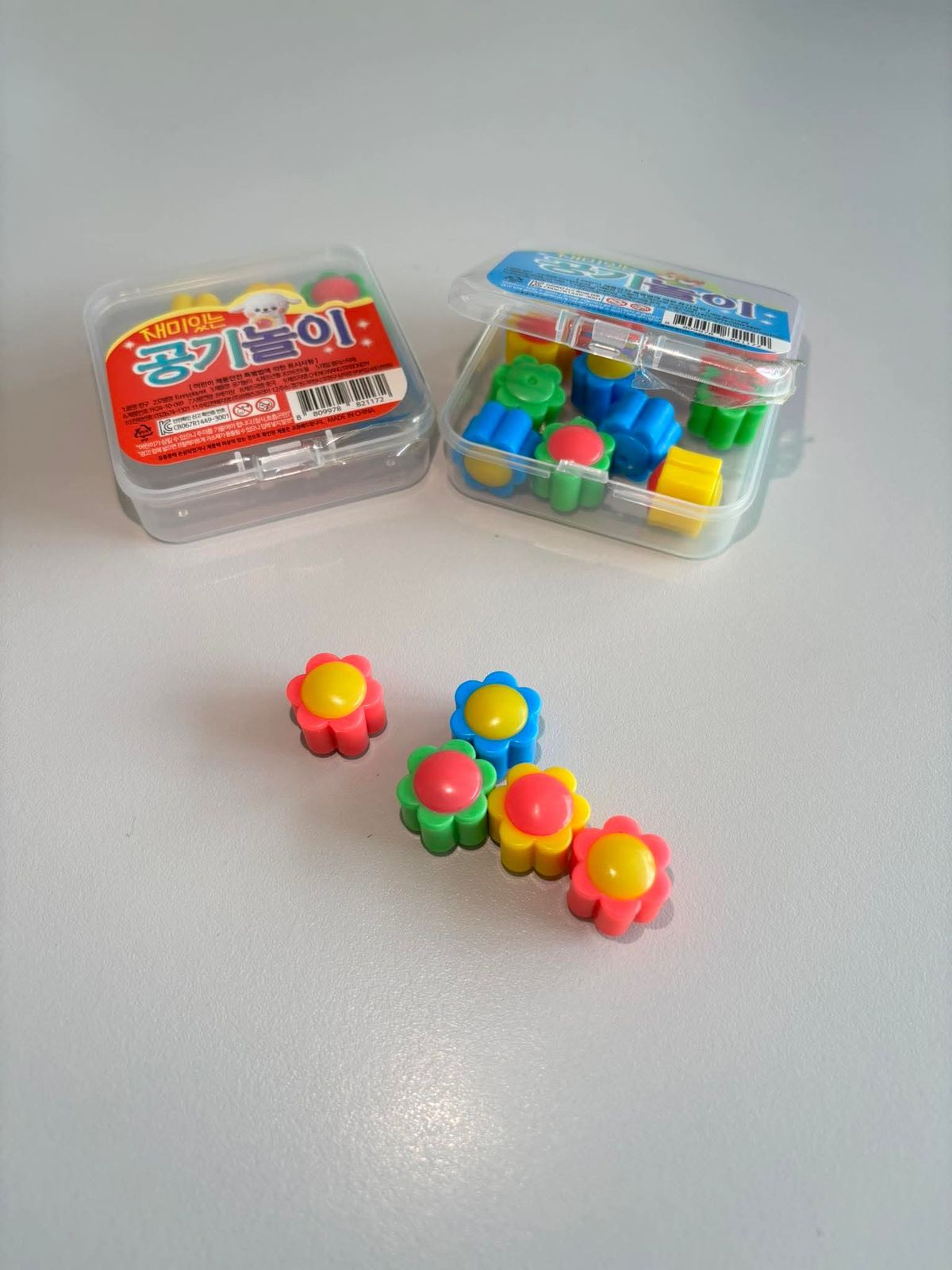Juego Gonggi