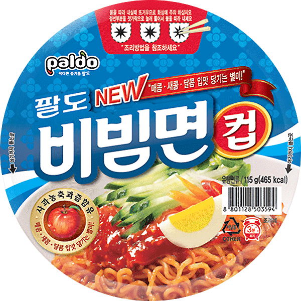 Bibimmen Ramen Salteado Paldo  Bowl 115g (6pzs)