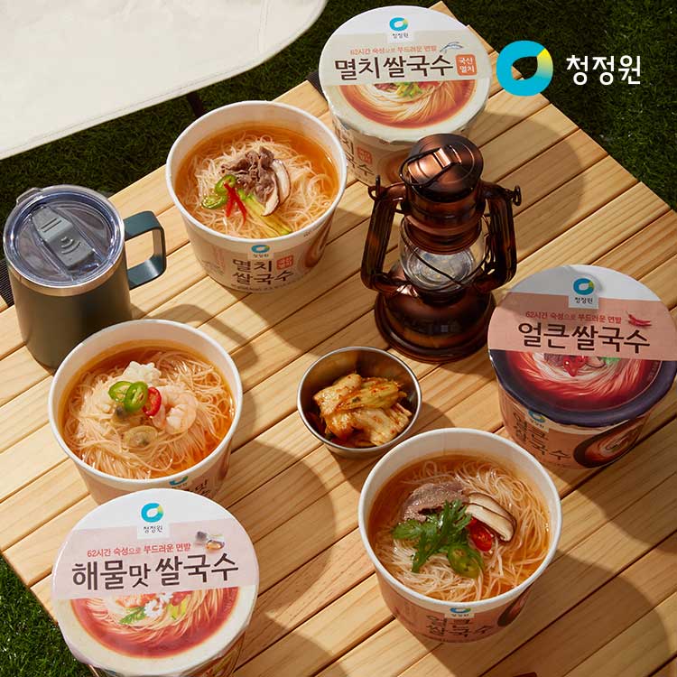 Fideos de Arroz sabor Mariscos O`Food 92g (12 pzs)