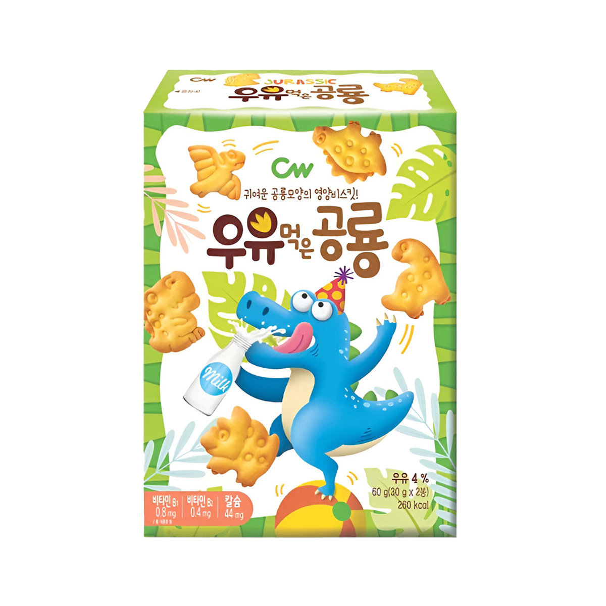 CW GALLETAS DE DINOSAURIO SABOR LECHE CAJA 60G (10 PZS)
