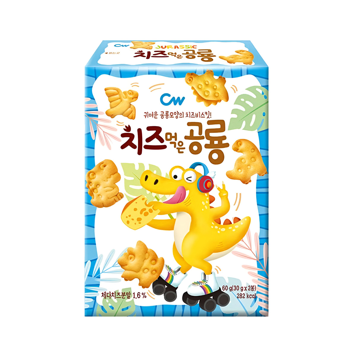 CW GALLETAS DE DINOSAURIO SABOR QUESO CAJA 60G (10 PZS)