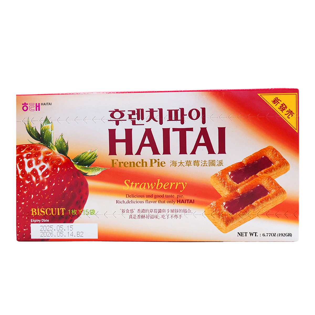 FrenchPie - sabor Fresa HAITAI 192g (12 pzs)