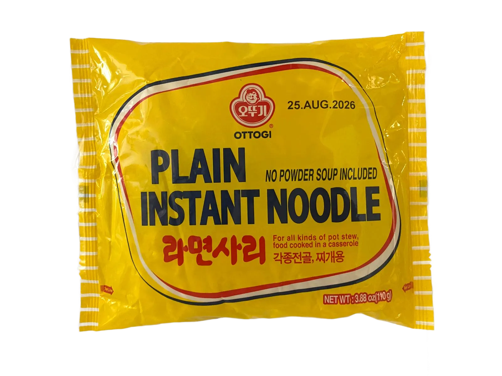 Ramen SARI 110g 48 Piezas