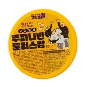 Arroz Coreano Cocido Instantáneo 210g 12pz - JFOOD High-Quality Grain Rice Bowl