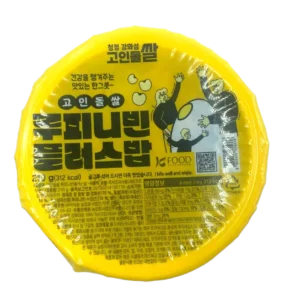 Arroz Coreano Cocido Instantáneo 210g 12pz – JFOOD High-Quality Grain Rice Bowl