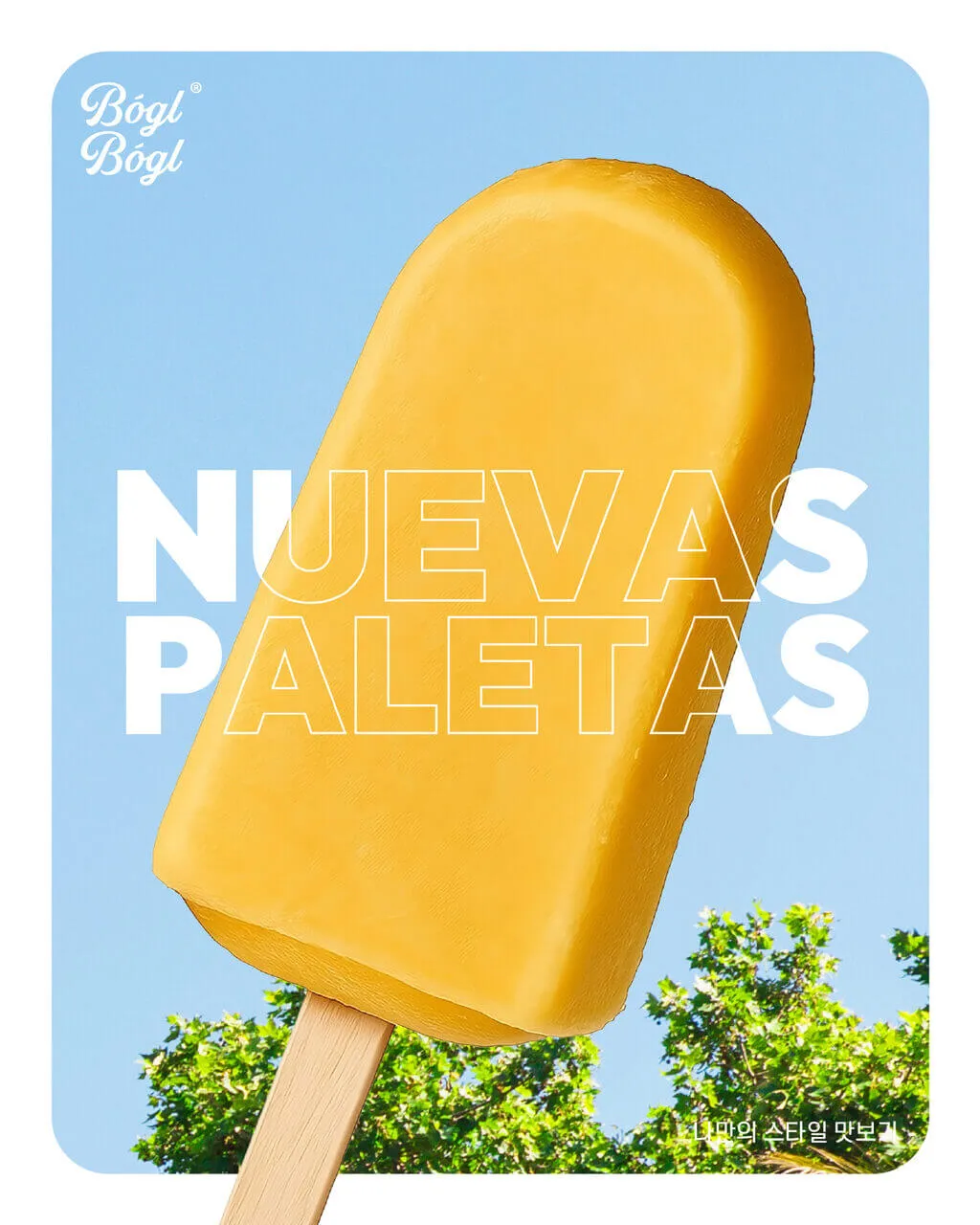 Nuevas-Paletas-Joee-Mango-scaled
