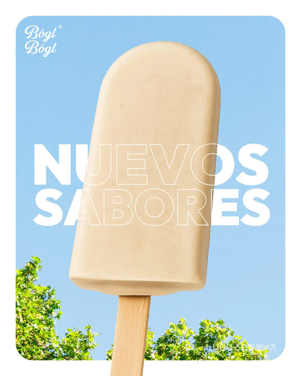 Nuevas-Paletas-Joee-Multigrano-1-scaled