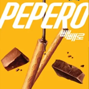 Pepero Chocofilled Lotte (40 pzs) – Galleta Coreana Rellena de Crema de Chocolate