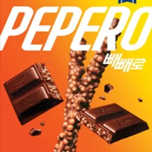 Pepero Crunchy Lotte (40 pzs) – Galleta Coreana Crujiente con Chocolate y Cereal