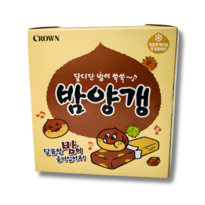 Castaña Yangueng 80 pzs