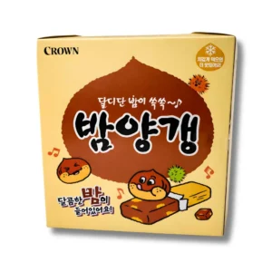 Castaña Yangueng 20 pzs