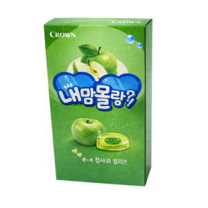 Nemam Manzana verde 10pzs