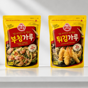 Pack Harina Para Cocina Otoki (20 piezas)