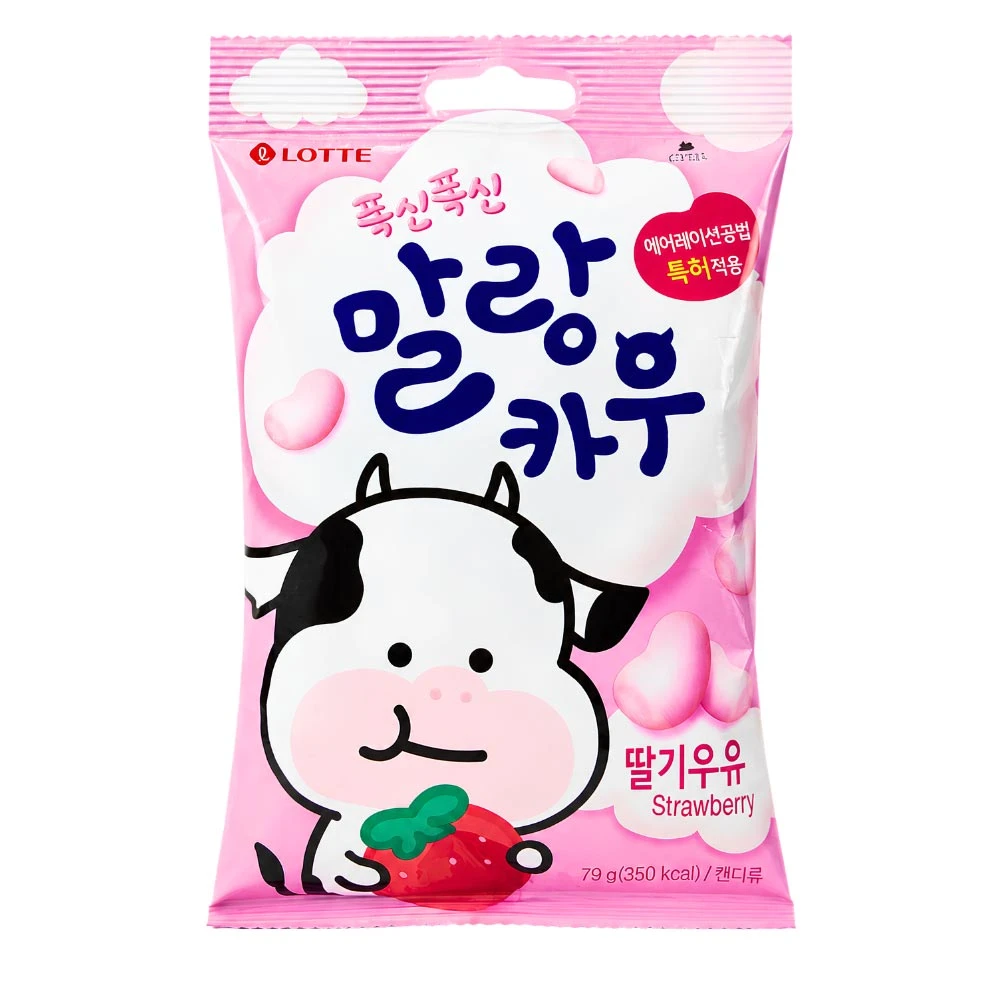 MALANG COW FRESA Y LECHE 79g (20 piezas)
