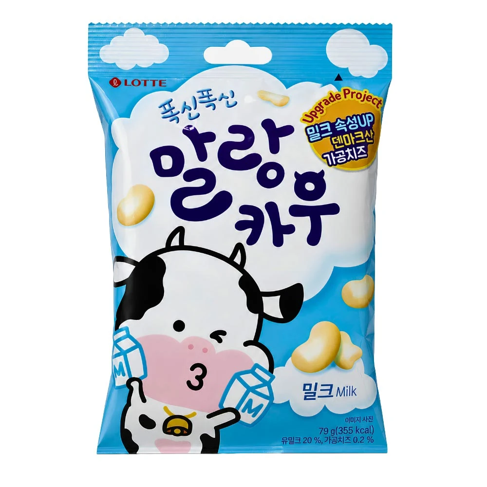 Malang Cow Leche 79g (20 piezas)